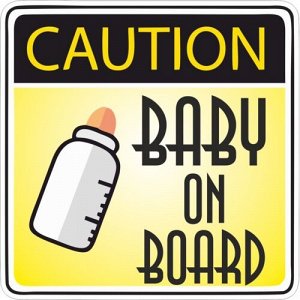 Наклейка Baby on board 63