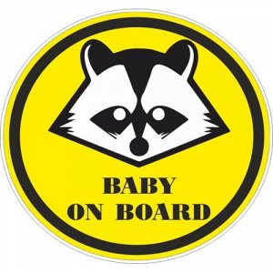 Наклейка Baby on board 27