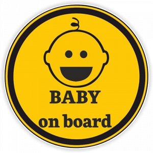 Наклейка Baby on board 56