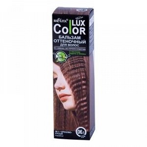 Bielita Color Lux Бальзам оттеночный для волос 06.1 ОРЕХОВО-РУСЫЙ 100мл