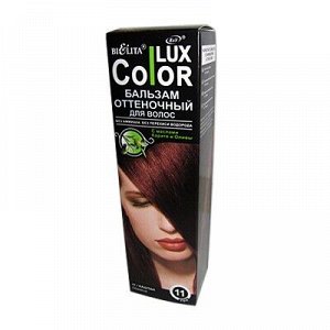 Bielita Color Lux Бальзам оттеночный для волос 11 КАШТАН 100мл