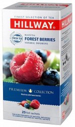 Чай Хилвей FOREST BERRIES со вкусом фруктов и ягод  карт/уп 1,5г 1/25/12, шт