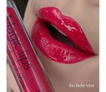 Biтэкс Глянцевый блеск для губ MAGIC LIPS тон 801 Sparkle