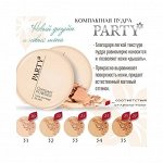 Belor Design Пудра компакт. PARTI