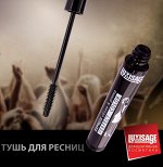 LUX visage Тушь Perfect Color EXPRESS Объём &amp; Длина 9г (Черный флакон)