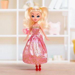 Кукла модная "Дина" в цветном платье
