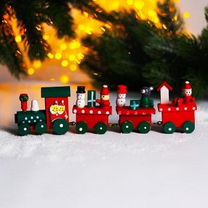 Новогодний декор «Сказочный поезд» 20x5x3 см