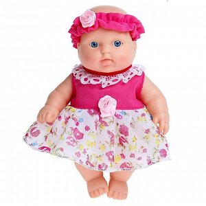 Кукла «Карапуз-девочка 12», 20 см, МИКС