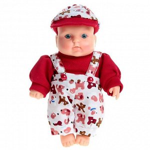 Кукла «Карапуз-мальчик 8», 20 см, МИКС