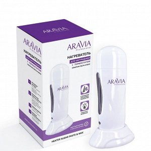 "ARAVIA Professional" Нагреватель для картриджей с термостатом (воскоплав) сахарная паста и воск, 1 шт.