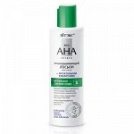 Biтэкс Skin AHA Clinic Лосьон д/лица Отшелуш/Фруктовые кислоты 150мл