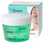 Biтэкс HAPPY TIME Маска УВЛАЖНЯЮЩАЯ ГИДРОГЕЛЕВАЯ с гиалуроном и изумруд.водорос д/лиц, ноч 90мл