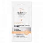 Biтэкс Pharmacos DeadSea Биомаска д/лица Питательная Anti-Age 10мл с еврослотом