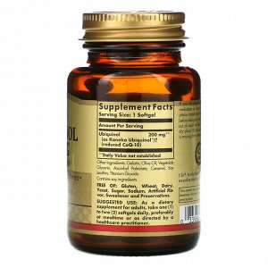 Solgar, Убихинол (сокращенный кофермент CoQ10), 200 мг, 30 мягких желатиновых капсул