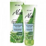 Biтэкс ALOE 97% Увл Алоэ-крем д/лица Матирование. Сужение пор 50мл