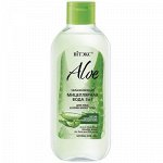 Biтэкс ALOE 97% Увл Мицеллярная вода 3в1 д/лица и кожи в/глаз 400мл