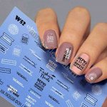 Fashion Nails, Слайдер дизайн White-52