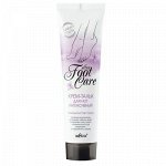 Bielita Ultra Foot Care Крем-тальк для ног Интенсивный 100мл