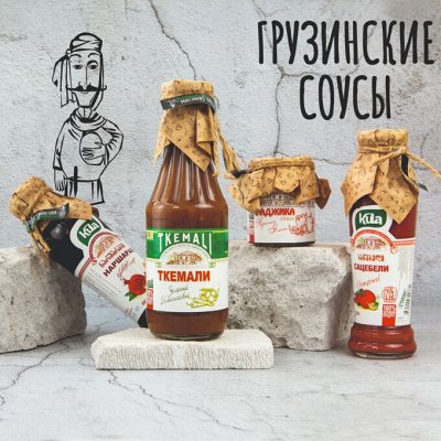 Грузинские соусы - ПРОДУКТЫ ИЗ ГРУЗИИ И КАВКАЗА!Сванская соль ...