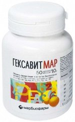 Гексавитмар др. №50 (БАД) РОССИЯ