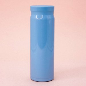 Термос "Strict", blue (300ml)