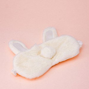 Маска для сна "Bunny tail", white