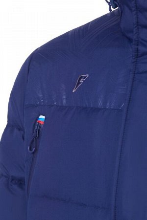 Куртка пуховая мужская (синий)