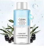 BIOAQUA Смягчающее средство для снятия макияжа (масло оливы),150 мл