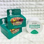Гидрогелевые успокаивающие патчи для глаз с экстрактом артишока Petitfee  Artichoke Soothing Hydrogel Eye Patch