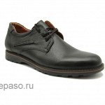 Мужская обувь российского производителя! Без рядов
