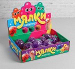 Игрушка-антистресс Мялка с гидрогелем &quot;Виноград цв. фиолетовый