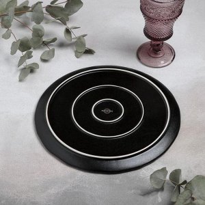 Блюдо для подачи Magistro Moon, 27x2 см, цвет чёрный