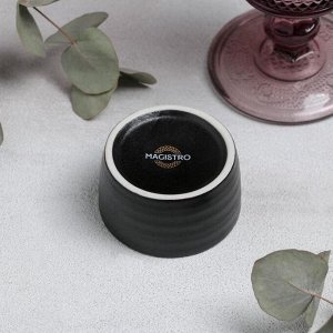 Соусник Magistro Moon, 6,8x3,7 см, цвет чёрный