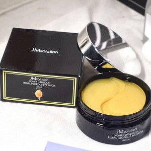 Гидрогелевые патчи с экстрактом прополиса Honey Luminous Royal Propolis Eye Patch