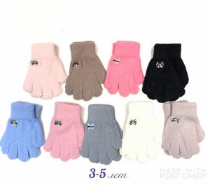 Детский перчатки 3-5 лет, без выбора цвета