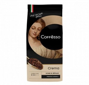 Кофе Coffesso Crema 250 г