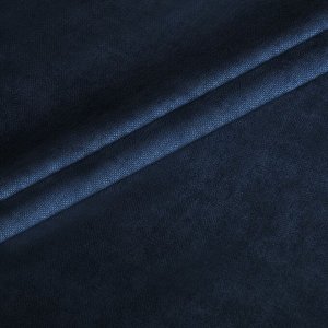 Комплект штор «Софт», размер 240 х 270 см - 2 шт, синий