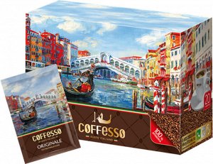 Кофе Coffesso Originale 36 г