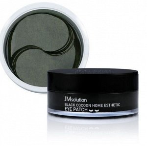 Гидрогелевые патчи с протеинами шёлка и углём Black Cocoon Home Esthetic Eye Patch