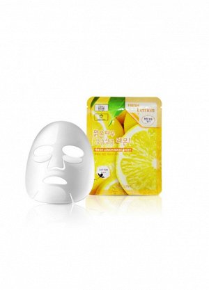 Маска-салфетка для лица с лимоном