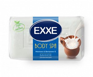 Мыло EXXE BODY SPA БАННОЕ "Молоко & витамин Е" 1шт*160г  (БЕЛОЕ)