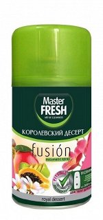 Master FRESH освежитель воздуха сменный баллон Королевский десерт  250 мл