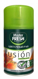 Master FRESH освежитель воздуха сменный баллон Цветочный рай 250 мл