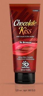 Крем для загара в солярии “Chocolate Kiss” с маслом какао, маслом Ши и бронзаторами 125 мл