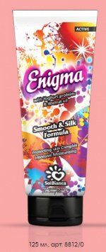 Крем для загара в солярии “Enigma” с протеинами йогурта и маслом грецкого ореха 125 мл