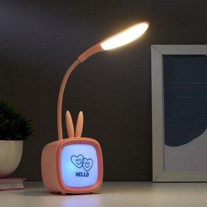 RISALUX Лампа настольная с RGB подсветкой 1668/1 8хLED 1,5Вт USB АКБ МИКС 6х8х33 см