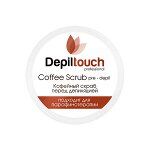 Скраб кофейный перед депиляцией с кофеином &quot;Depiltouch professional&quot; 250мл