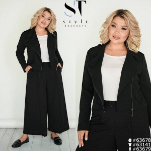 ST Style Жакет 63678