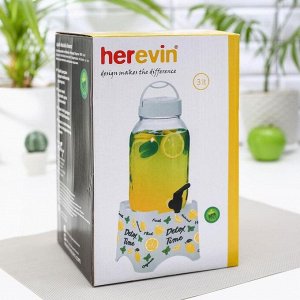 Кувшин с краником на подставке Herevin «Лимоны», 5 л