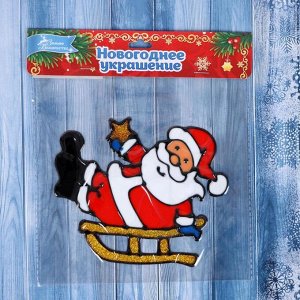 Наклейка на стекло "Дед Мороз на санках" 15х12,5 см